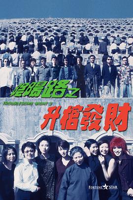 欧美激情亚洲综合