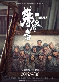 欧美激情亚洲综合